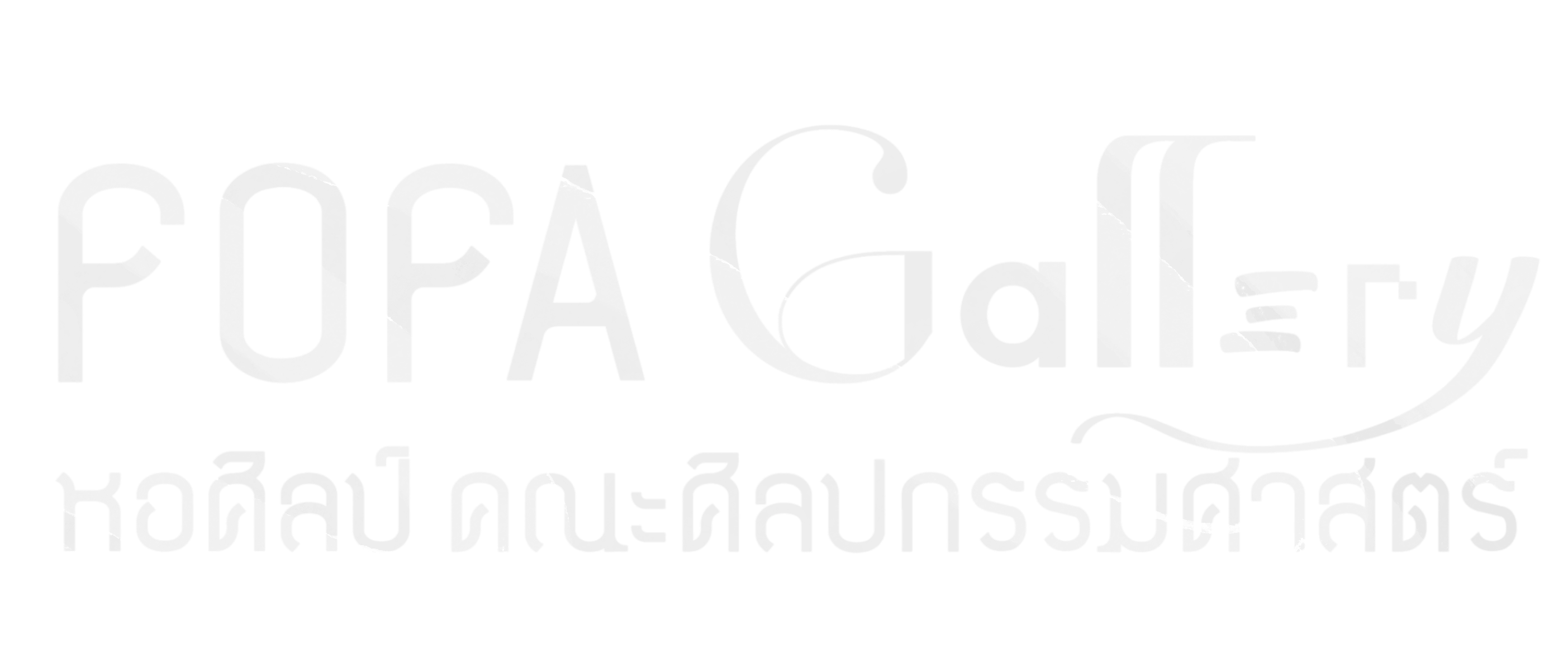 Fofa Gallery Logo